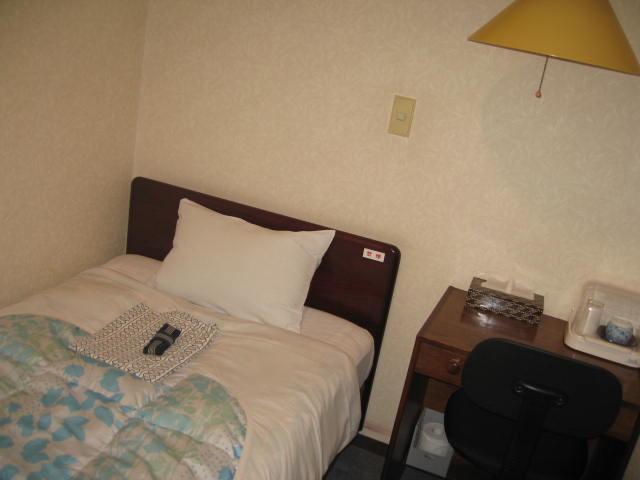 Yamayuri Hotel Tóquio